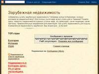 ���������� ������������: �������